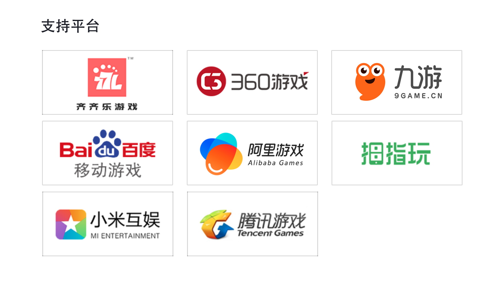 尊龙·凯时(首页)人生就是博!