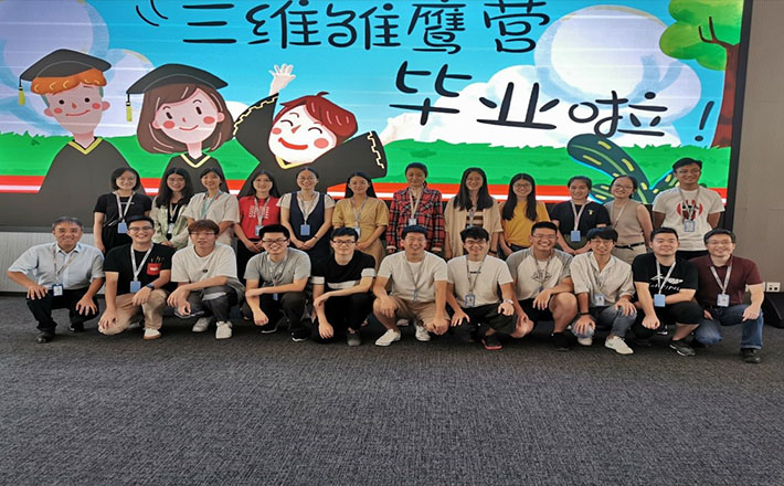 尊龙·凯时(首页)人生就是博!