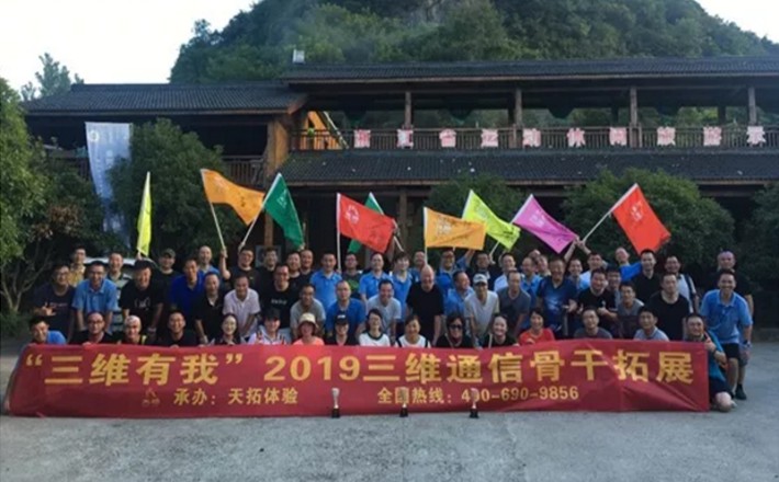 尊龙·凯时(首页)人生就是博!