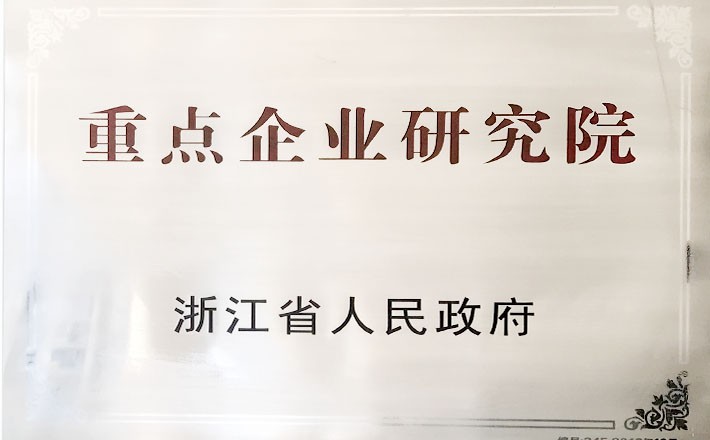 尊龙·凯时(首页)人生就是博!