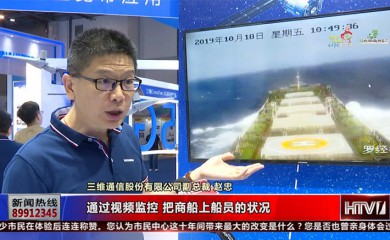 尊龙·凯时(首页)人生就是博!