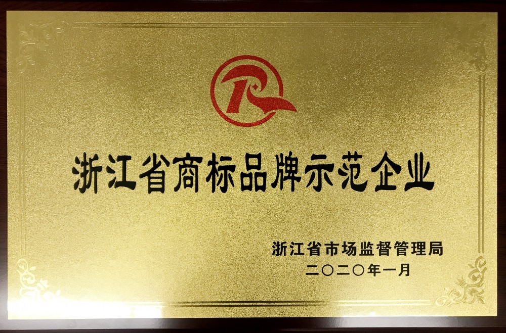 尊龙·凯时(首页)人生就是博!