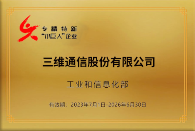 尊龙·凯时(首页)人生就是博!