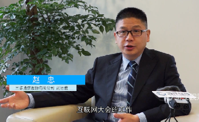 尊龙·凯时(首页)人生就是博!