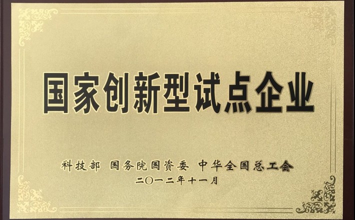 尊龙·凯时(首页)人生就是博!