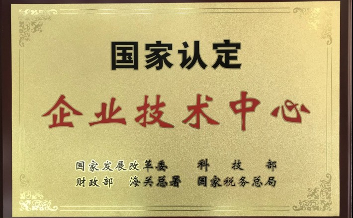 尊龙·凯时(首页)人生就是博!