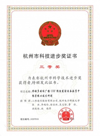 尊龙·凯时(首页)人生就是博!