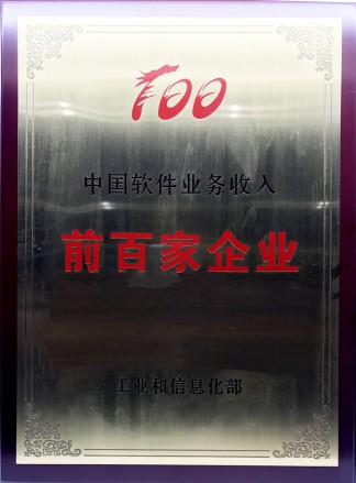 尊龙·凯时(首页)人生就是博!