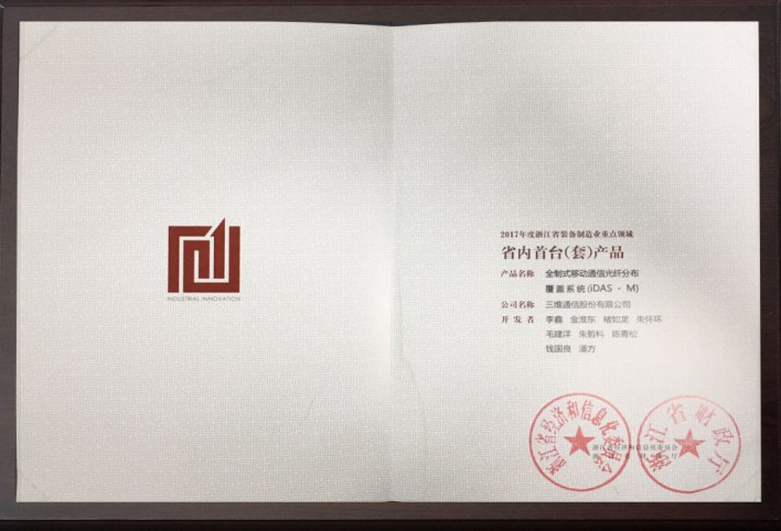 尊龙·凯时(首页)人生就是博!