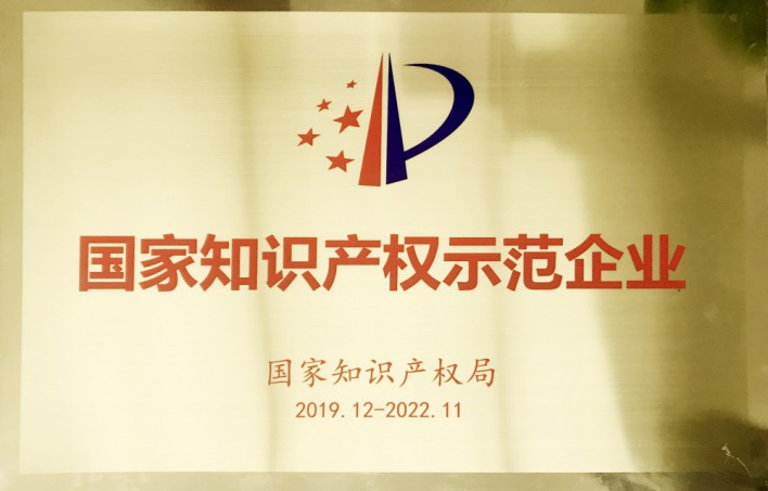 尊龙·凯时(首页)人生就是博!