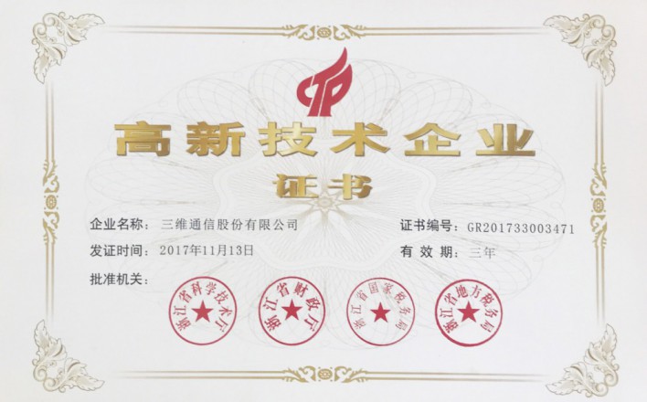 尊龙·凯时(首页)人生就是博!