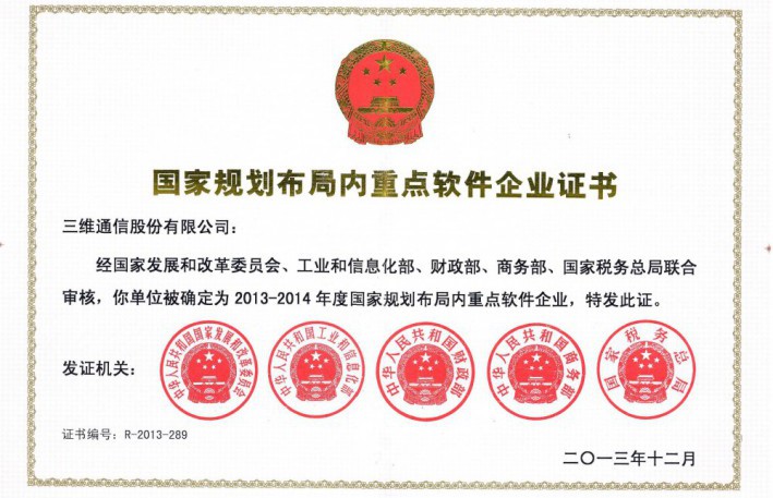 尊龙·凯时(首页)人生就是博!