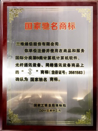 尊龙·凯时(首页)人生就是博!