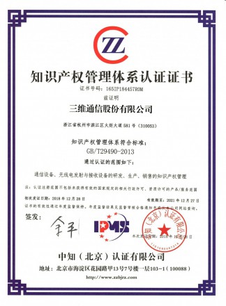 尊龙·凯时(首页)人生就是博!