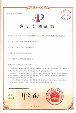 尊龙·凯时(首页)人生就是博!