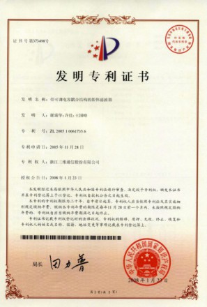 尊龙·凯时(首页)人生就是博!