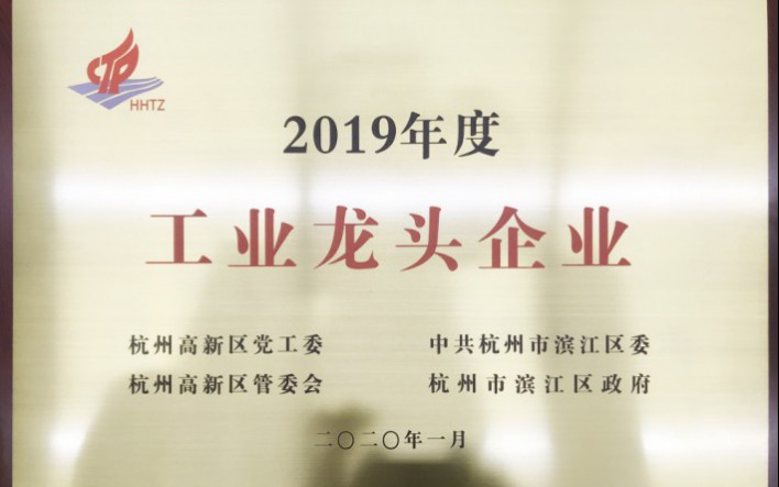 尊龙·凯时(首页)人生就是博!