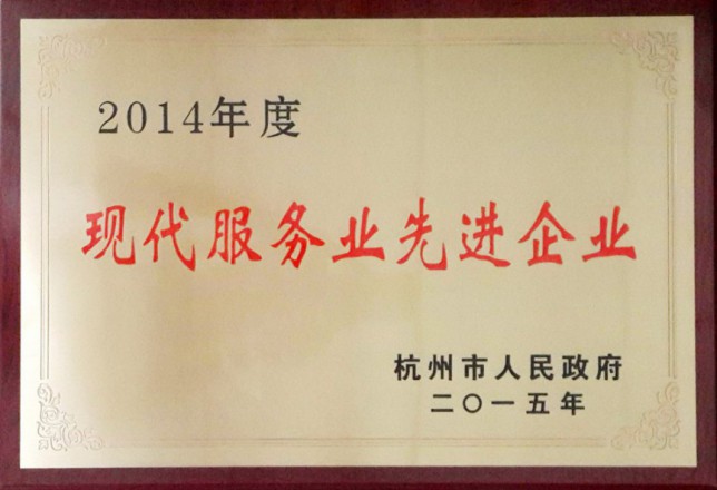 尊龙·凯时(首页)人生就是博!