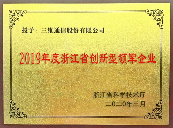 尊龙·凯时(首页)人生就是博!